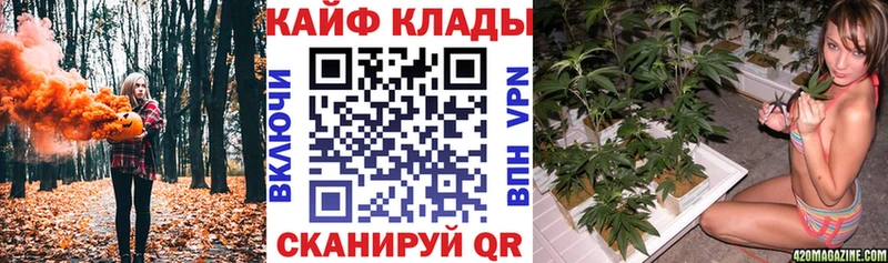 Метадон Кольчугино