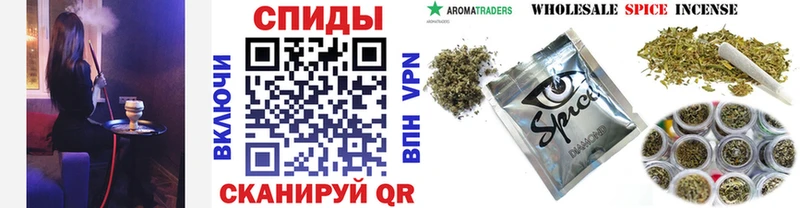 Бутират оксана  Купить где  Кольчугино 