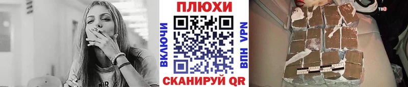 ГАШИШ ice o lator  Купить  Кольчугино 