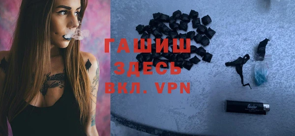 apvp Елабуга