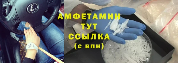 твердый Елизово