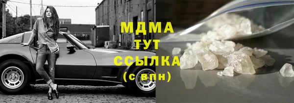 apvp Елабуга