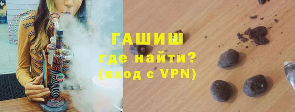 apvp Елабуга
