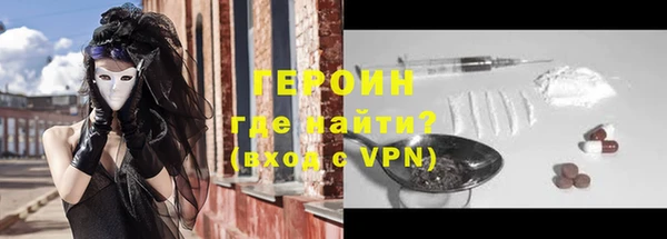 твердый Елизово