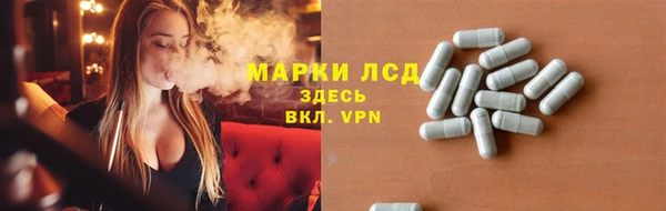 твердый Елизово