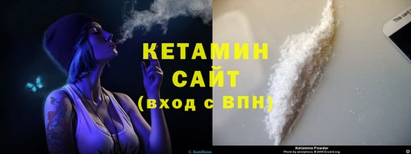 apvp Елабуга