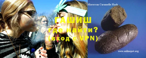 apvp Елабуга