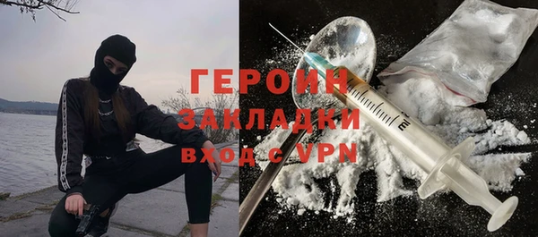 apvp Елабуга