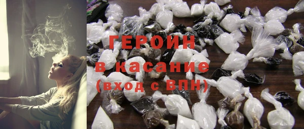 твердый Елизово