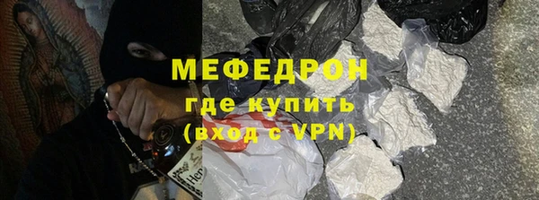apvp Елабуга