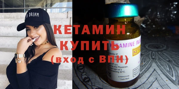 твердый Елизово
