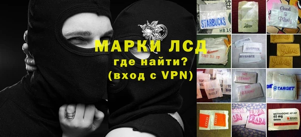apvp Елабуга