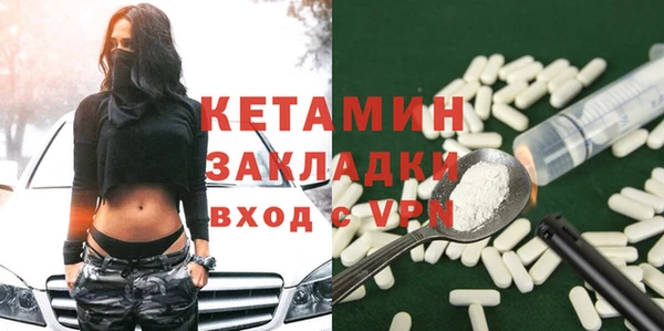 твердый Елизово