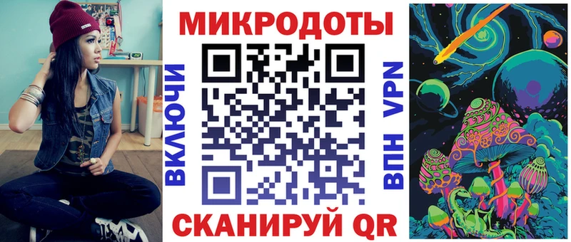 Купить где  Кольчугино  Галлюциногенные грибы Cubensis 